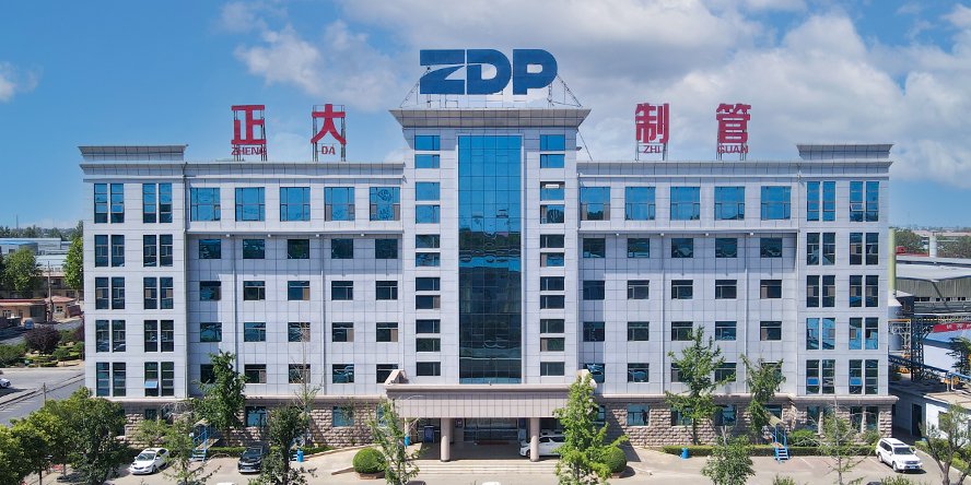 邯郸正大制管集团股份有限公司导向片招标公告 邯郸正大制管集团股份有限公司导向片招标公告